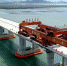 三门湾大桥跨海桥梁成功对接 - 互联星空