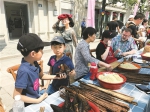 宁波第五届家庭文化节开幕 将持续半年 举办100多场活动 - 文化厅