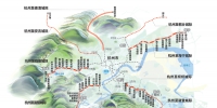杭州都市圈城际铁路网.png - 杭州网