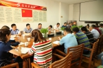安吉县林业局党委召开理论学习中心组学习（扩大）会 - 林业厅