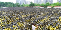 杭州8万共享单车 携手下岗 - 杭州网