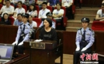5月17日，“杭州保姆纵火案”二审庭审现场。　胡哲斐 摄 - 浙江新闻网
