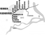 杭富城际铁路11座车站喊你取名 2020年通车 - 浙江网