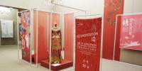 “法国·浙江文化年”之中国丝绸技艺与设计展揭幕中国丝绸博物馆 - 文化厅