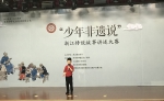 浙江省非遗文献馆成立一周年系列活动举行 - 文化厅