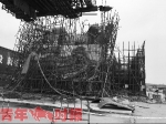 杭海城际铁路长安段发生坍塌 3人送医院急救 - 浙江新闻网