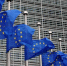 资料图：比利时布鲁塞尔欧盟总部大楼前。 - 浙江新闻网