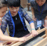 2018年度“文化和自然遗产日”系列活动暨“互联网+杭州市传统手工技艺展” - 文化厅
