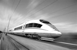 时速1500公里！“超级高铁”试验线正在成都搭建 所需磁钢杭企提供 - 杭州网