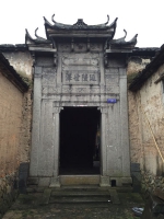 图为：该县遗留下来的古建筑。庆元县宣传部供图 - 浙江新闻网