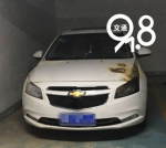 凌晨1点, 杭州小夫妻在地下车库刚停好车…..突然发生惊恐一幕！ - 杭州网