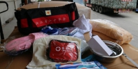 浙江省红十字会百万救灾物资驰援四川、贵州灾区 - 红十字会