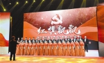 杭州市举办群众性歌咏活动 庆祝建党97周年暨改革开放40周年 - 杭州网