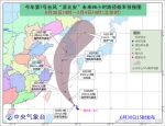 未来几天梅雨带仍在徘徊 浙江雷阵雨天气还是挺多的 - 杭州网