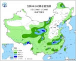 未来几天梅雨带仍在徘徊 浙江雷阵雨天气还是挺多的 - 杭州网