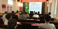 遂昌县林业局举办林木采伐管理培训会议 - 林业厅