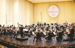 2018杭州国际音乐节开幕 杭州迎来“音乐的节日” - 杭州网