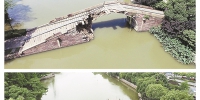 修古桥比建新桥还复杂 - 杭州网
