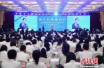 首届海峡两岸青年发展论坛在杭州举行。　王刚　摄 - 浙江新闻网