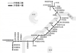 地铁6号线车站站名与位置公布 2020年建成 - 浙江网