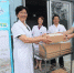 开化邮政助力县人民医院“最多跑一次”药品配送 - 邮政网站