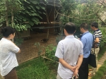 德清县林业局开展陆生野生动物养殖企业执法监督检查 - 林业厅