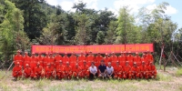 最美青山卫士——东阳市林业总场森林消防队成立，举行森林消防演练 - 林业厅