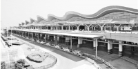 杭州机场T1航站楼昨全新启用 屋顶上抬15米后更敞亮 - 杭州网