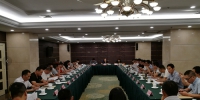 2018年上半年文物执法监察工作座谈会在杭州召开 - 文化厅