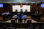 杭州保姆纵火案二审公开宣判 - 法院