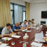 德清县林业局召开2018年半年度工作会议 - 林业厅