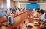 杭州召开林业局长会议研究部署林业工作 - 林业厅