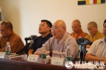 湖南佛教协会召开第六届十次常务理事会（扩大）会议 - 佛教在线