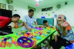用爱让福利院的孩子也能有幸福童年 - 杭州网