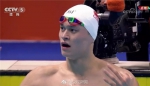 孙杨1500米自由泳决赛夺冠！本届亚运个人第四金！ - 杭州网