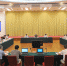 2018年浙江省标准创新贡献奖评委会评审组会议召开 - 质量技术监督局
