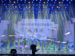 杭州市第九届《风雅颂》民间艺术展演举行 - 文化厅