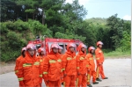 长兴县泗安镇开展“以水灭火”森林消防实战演练 - 林业厅