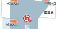 “轨道上的杭州”正在伸展骨架 地铁3号线、4号线部分站点 具体规划公示 - 杭州网
