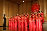 第十一届绍兴市合唱比赛举行 - 文化厅