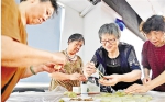 居民一起动手做月饼，共迎中秋佳节 - 杭州网