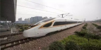杭州至香港高铁23日起正式开行，跨境与内地乘车规定有啥区别？ - 杭州网