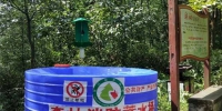 遂昌县林业局因地制宜布设消防蓄水桶维护林区生态安全 - 林业厅