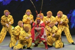 图为：多名演艺人员正在表演《美猴王》。金澍杰 摄 - 浙江新闻网