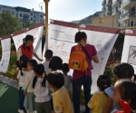 2018年浙江省未成年人生态教育行动巡展在庆元启动 - 文化厅