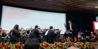 浙江交响乐团在巴西奏响东方乐章 - 文化厅