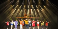 全省音乐新作演唱演奏大赛在金华举行 - 文化厅