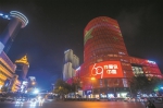 “我爱你中国”主题灯光秀 国庆期间每晚闪耀钱江新城和武林广场 - 杭州网