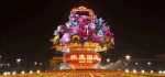 图为：从1986年国庆节开始，每一年北京天安门广场都会摆放巨型花坛。 - 浙江新闻网
