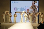 中国丝绸博物馆举办“锦绣江南·旗袍秀非遗”系列活动 - 文化厅